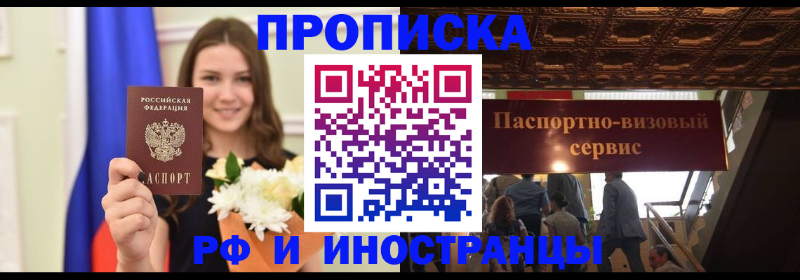 форма 3 в Рузаевке