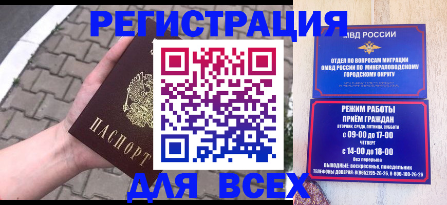 форма 3 в Рузаевке